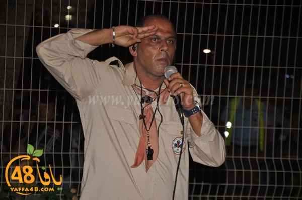 kashaf iste3radd (46).JPG